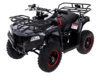 Квадроцикл бензиновый ATV GR6.40 - 49cc цвет чёрный карбон