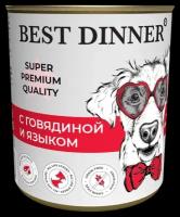 Консервы для собак Best Dinner Super Premium "С говядиной и языком, 0,34 кг