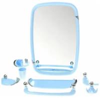 Набор для ванной комнаты НВ 10208001 "Вива классик" светл-голубой