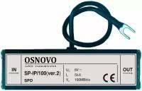 Грозозащита Osnovo SP-IP/100(ver2)