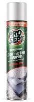 Активная пена Carpet Shampoo для чистки ковров, мягкой мебели и текстиля, 400 мл