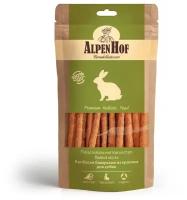 AlpenHof Лакомство для собак "Колбаски баварские из кролика" упаковка, 50 гр