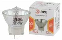 ЭРА Лампа галогенная GU4 ЭРА GU4-MR11-50W-12V-30CL (галоген, софит, 50Вт, нейтр)