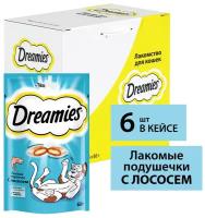 Лакомство для кошек Dreamies Подушечки