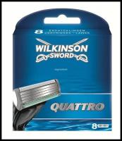 Сменные лезвия Wilkinson Sword (Schick) Quattro 8 шт