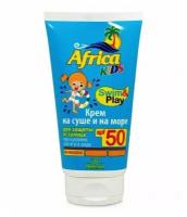 Крем для защиты от солнца на суше и на море SPF50 Africa Kids Floresan/Флоресан 150мл