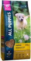 Корм для щенков ALL PUPPIES 2,2кг