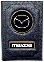 Кожаная обложка для автодокументов Мазда / Бумажник водителя Mazda