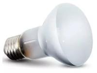 BS63035 Лампа точечного нагрева 35вт BEAM SPOT HEAT LAMPS( ан.83725064)