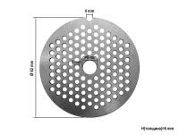 Решетка для мясорубки Moulinex HV8, мелкая 3mm, D диска 62mm