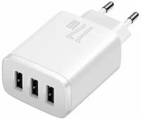 Зарядное устройство Baseus Compact Charger 3U 17W EU White CCXJ020102