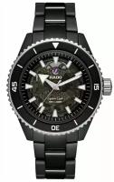 Часы Rado Captain Cook R32127152