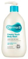 Очищающий мультиламеллярный крем для душа DERMA: B Creamy Touch Body Wash