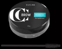 Средство для укладки бровей с эффектом ламинирования FROZEN GEL, CC Brow 20гр