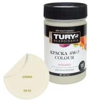 Краска акриловая TURY SW-7 Colour матовая олива 0.4 кг