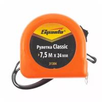 Рулетка Sparta Classic 7.5 м х 24 мм, пластиковый корпус 31304