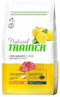 TRAINER NATURAL SMALL & TOY ADULT BEEF & RICE для взрослых собак маленьких пород с говядиной и рисом (0,8 кг)