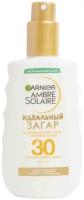 Солнцезащитный спрей для тела Garnier Ambre Solaire Идеальный загар Spf30+