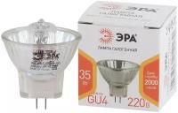 ЭРА GU4-MR11-35W-220V-30 CL Галогенная лампа софит, 35Вт, 220V, нейтр, GU4