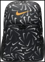 Рюкзак Nike Brasilia Printed Training Backpack 30L