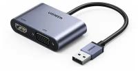 Хаб USB Ugreen CM449 USB 3.0 to HDMI+VGA Card 1080P Grey 20518