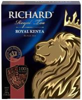 Чай черный Richard Royal Kenya в пакетиках, 100 пак