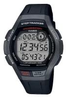 Casio WS-2000H-1A