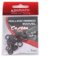 Вертлюг Namazu Pro ROLLING RIBBED SWIVEL, латунь, цв. Carbon, р. 4/0, test-125 кг (уп. 5 шт/1000/