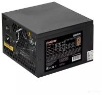 Блок питания ExeGate 600PPH 80 PLUS Bronze 600W черный BOX