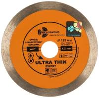 Диск алмазный отрезной Сплошной Ультратонкий Ultra Thin hot press (125х22.23 мм) TRIO-DIAMOND UTE522