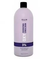 Ollin, Окисляющая эмульсия 3% 10vol. Performance OXY, 1000 мл