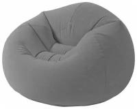 Надувное кресло Intex 114х114х71 см 'Beanless Bag' серое, 100кг