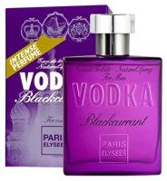 Paris Line men Vodka Blackcurrant Туалетная вода 100 мл