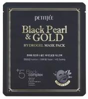 Petitfee - Гидрогелевая маска для лица "Black Pearl & Gold"