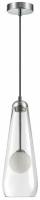 Подвес Odeon Light Lostar 4954/1 Pendant G9 40 Вт