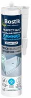 Герметик силиконовый для ванной Bostik Perfect Seal Экстра прозрачный 280 мл