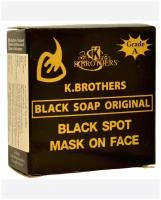 K.Brothers, Тайское мыло для лица против акне и черных точек Black Soap Original, 50гр