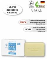 Speick Мыло кусковое Врачебное сенситив, 100 г