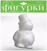 Пенопластовая фигурка "Снеговик", 160 мм (1 штука)
