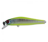 Воблер ZipBaits Rigge 70 SP 202 FreshGreen / SH