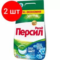 Комплект 2 штук, Порошок стиральный PERSIL Свежесть от Vernel для белого белья 6кг