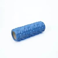 Роллер Sangh, массажный для йоги, размеры 33 х 10 см, цвет голубой