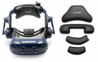 Комплект сменных накладок HTC Vive Pro/Vive Pro 2 | VR Cover