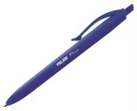 Ручка шариковая MILAN P1 (синий)