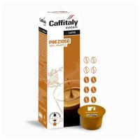 Кофе в капсулах Caffitaly Ecaffe Prezioso, интенсивность 6, 10 кап. в уп., 3 уп