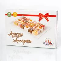 Рахат лукум Ассорти 1 кг/восточные сладости/сладкий подарок