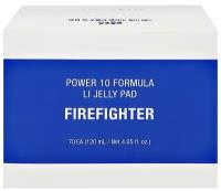 Диски для лица ITS SKIN POWER 10 FORMULA FIREFIGHTER увлажняющие, 70 шт