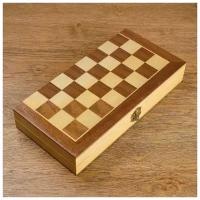 Шахматы КНР "Матео", 30х30 см (1419017)
