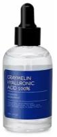 Сыворотка со 100% гиалуроновой кислотой Graymelin Hyaluronic Acid 100% 50мл