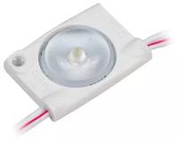 Светодиодный модуль MAKSILED ML-M1SN-XL-2835-CW 1Вт, 12В, IP65, SMD2835 1LED, 98лм, холодный белый, набор 30 шт